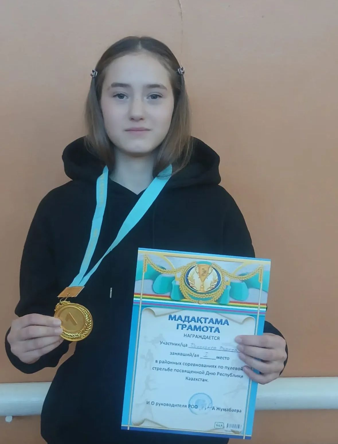 Кононенко К